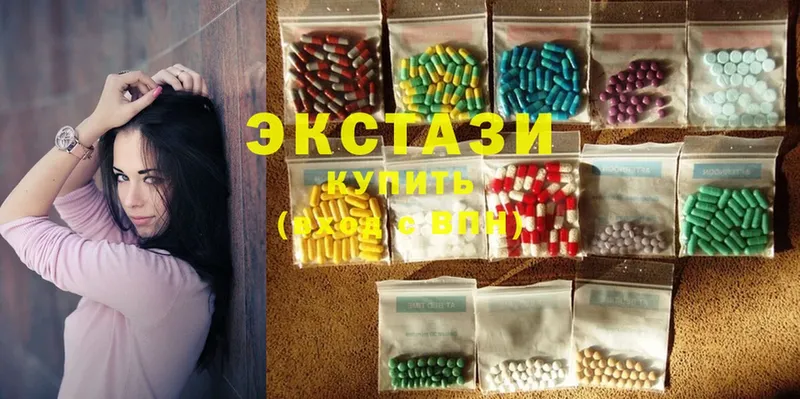 Ecstasy ешки  Салават 